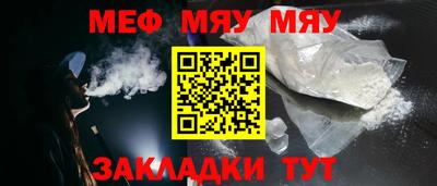 индика Гусь-Хрустальный