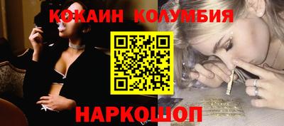 гидропоника Гусев