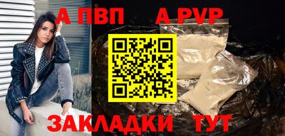 гидропоника Гусев