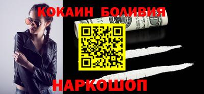 гидра Гусиноозёрск