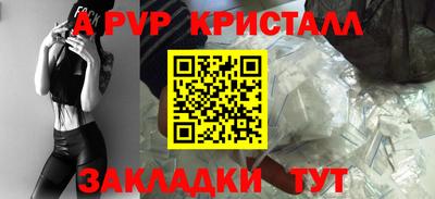 гидропоника Гусев