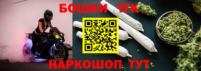 гидропоника Гусев