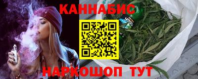 гидропоника Гусев