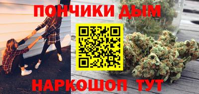 гидра Гусиноозёрск