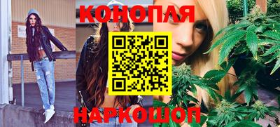 гидра Гусиноозёрск