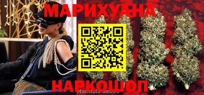гидра Гусиноозёрск