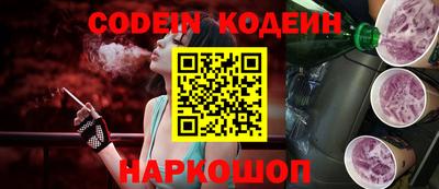 гидропоника Гусев