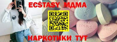гидропоника Гусев
