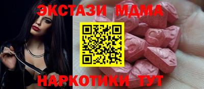 гидропоника Гусев