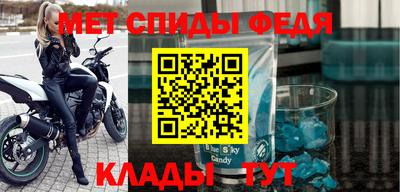 гидропоника Гусев