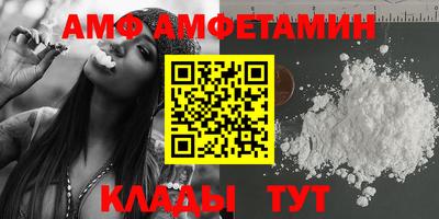 гидра Гусиноозёрск