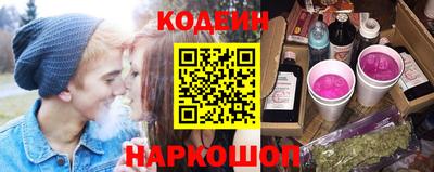 гидра Гусиноозёрск