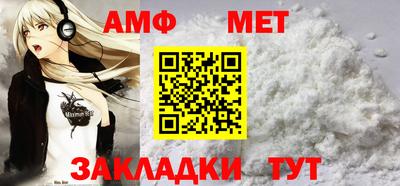 гидропоника Гусев