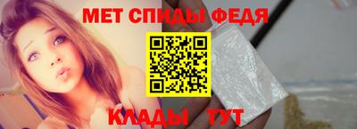 индика Гусь-Хрустальный