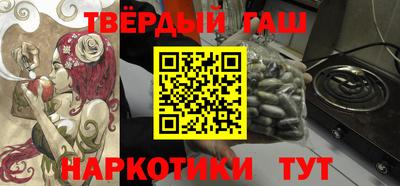гидропоника Гусев