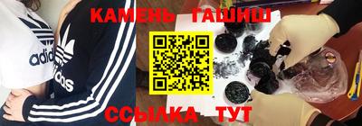 гидропоника Гусев