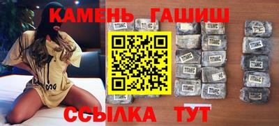 гидропоника Гусев