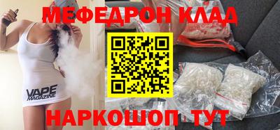гидропоника Гусев